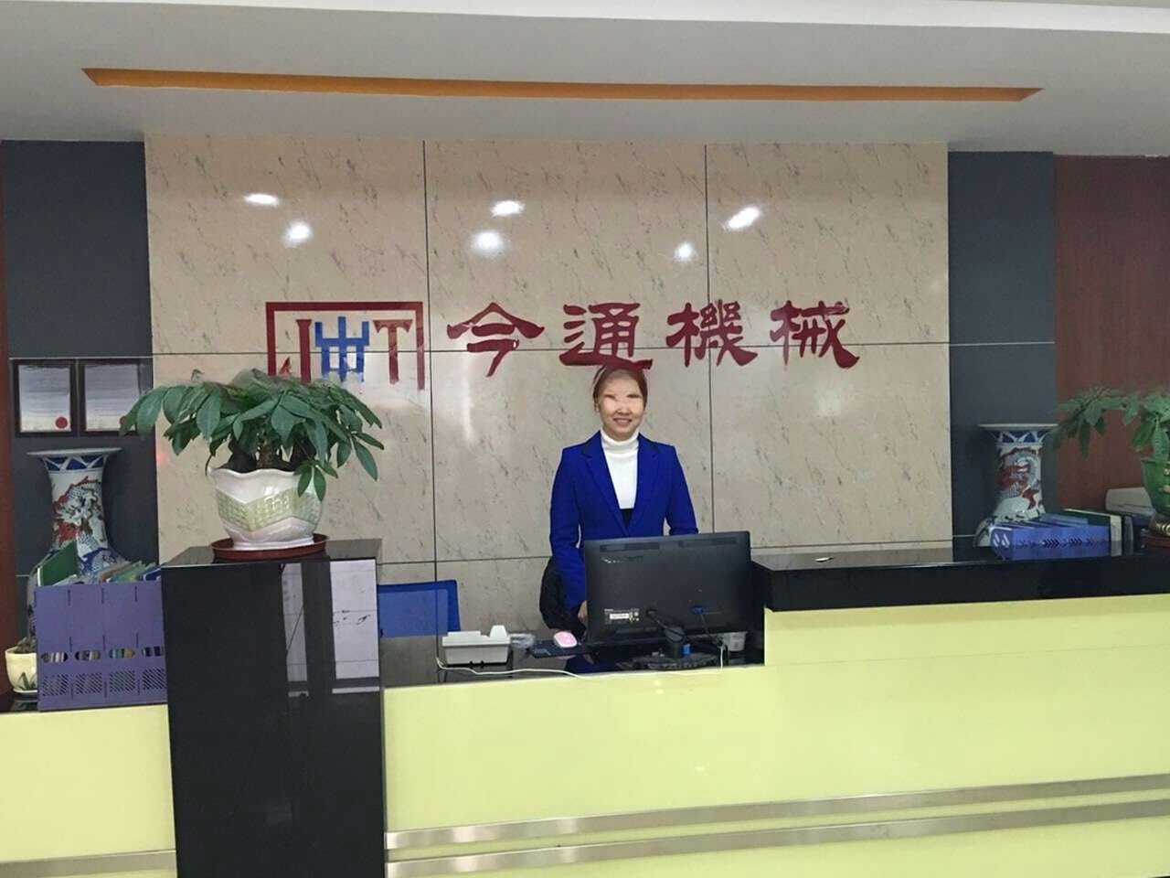 China Dongguan Jintong Plastic Machinery Co., Ltd. Perfil da companhia