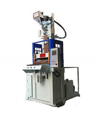 Máquina de moldagem por injecção de plástico de 30 toneladas vertical com taxa de injecção de 50 G/S e 1 ejetor