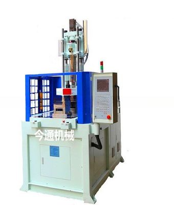 Máquina de moldagem por injecção vertical rotativa de 45T 9kW com traço de ejetor de 45 mm