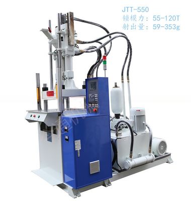 Máquina de moldagem por injecção vertical de alta velocidade 55T 12kW 1 ano de garantia
