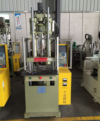 Máquina de moldagem por injecção de plástico vertical de parafuso e barril bimetálico 45T
