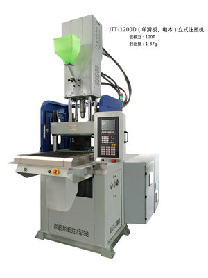 JINTONG 120T Máquina de moldagem por injecção BMC com mesa de deslizamento única JTT-1200D