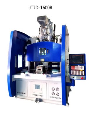 Máquina de moldagem por injecção vertical de 160 toneladas JTTD-1600R