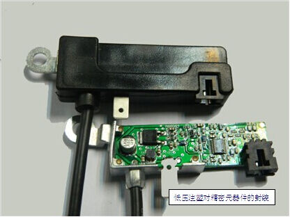 Máquina de moldagem por injecção de cola de colagem de fusão a quente vertical de baixa pressão LPMS para PCB JTT-100DL