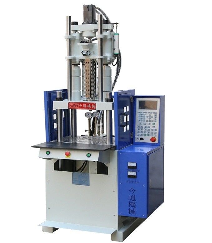 Máquina de moldagem por injecção vertical de plástico de 45T 110 Cm3 Volume teórico de tiro para protetor de PVC